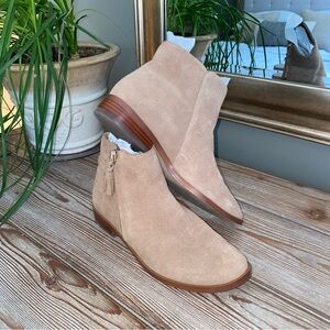 Beige Suede Ankle Booties